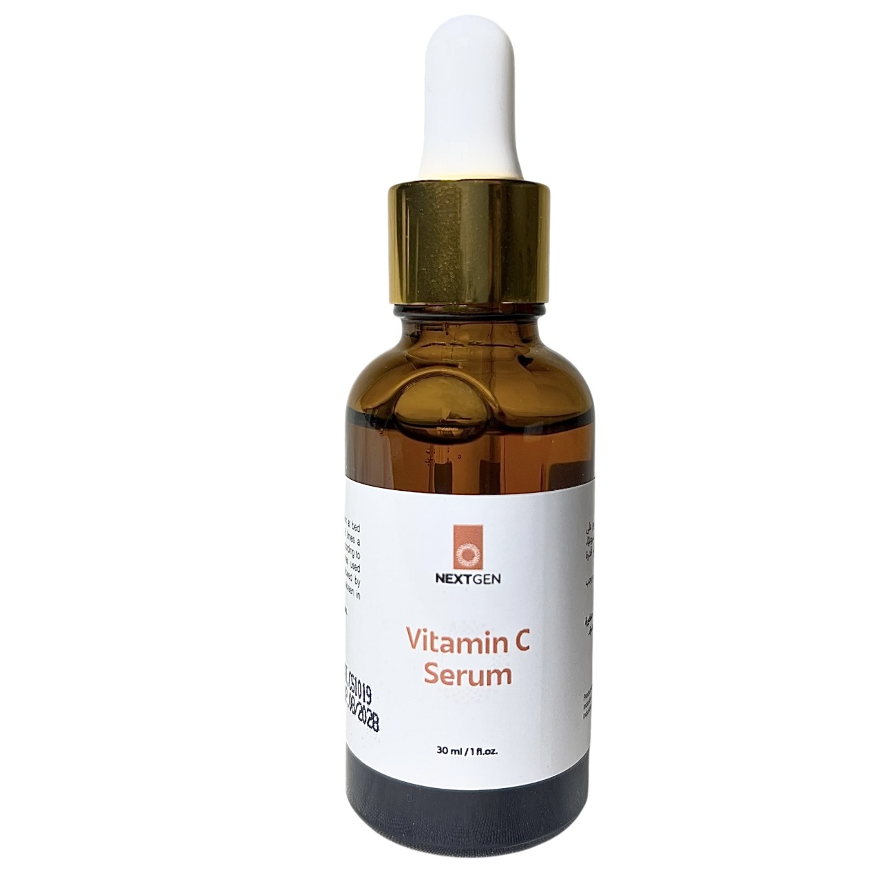 Vitamin C serum